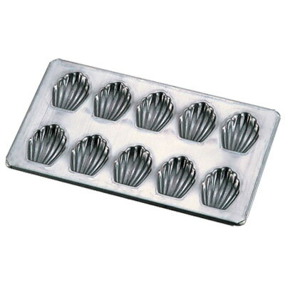 シリコン加工マドレーヌ 貝型 10ヶ取 No.148（No.148）【10ヶ取】