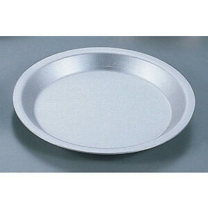 SA アルミパイ皿 大【大】