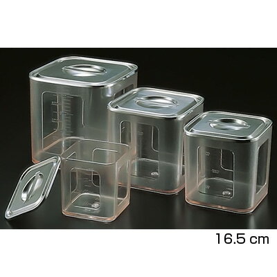 ポリカーボネイト 深型 角キッチンポット 16.5cm【16.5cm】