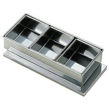 SA 18-8 半田 ミニヤクミ入 3ヶ入【3ヶ入】