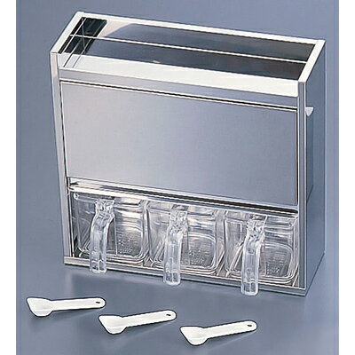 21-0 キューブ キッチンキャビネット 3P FK-1038（FK-1038）( キッチンブランチ )