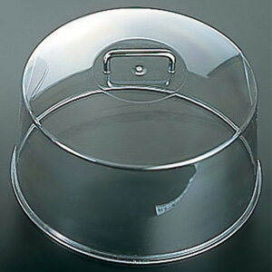 キャンブロ ケーキカバー RD 1200CW（RD 1200CW）( キッチンブランチ )