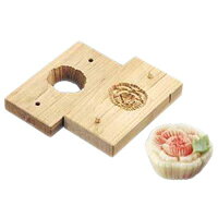 手彫物相型 （上生菓子用）ボタン 【ボタン】