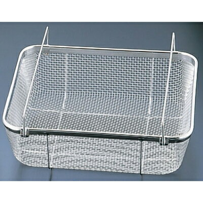 18-8 クリーンバスケット B型（5メッシュ） 浅型 中【中】