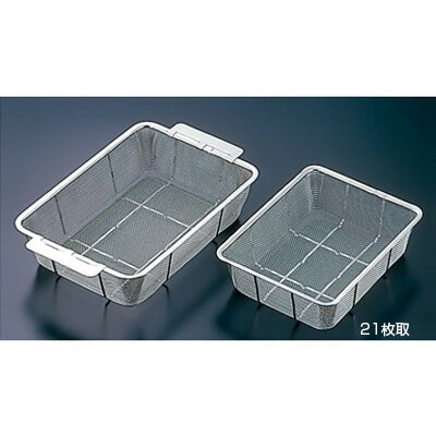 18-8 深バットン（11メッシュ） 21枚取【21枚取】