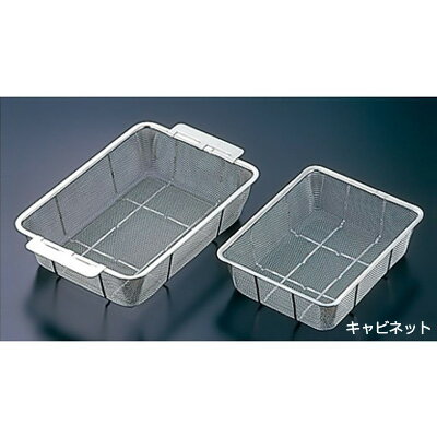18-8 深バットン（11メッシュ） キャビネット 【キャビネット】