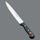 ヴォストフ グルメ ロングスライサー(両刃) 4502-23 23cm(4502-23)【23cm】