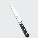 ミソノ 440 スライサー (両刃) No.872 21cm(No.872)【21cm】