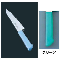 マスターコック 抗菌カラー庖丁 ペティナイフ（両刃） MCPK-150 グリーン（MCPK-150）【グリーン】