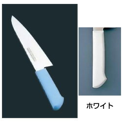マスターコック 抗菌カラー庖丁 洋出刃（片刃） MCDK-210 ホワイト（MCDK-210）【ホワイト】