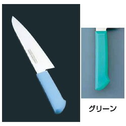 【仕様】サイズ：21cm全長：342mm質量：245g背厚：4.0mmマスターコック 抗菌カラー庖丁◆材質 刀身：モリブデン・バナジウム鋼 ハンドル：ノバロンAGZ330（銀系無機抗菌剤）入りポリプロピレン樹脂（耐熱温度110℃）　●多彩なカラーバリエーション ハンドルのカラーは6色あり、肉類、魚貝類、野菜、果実、パン類、加工済食品など食品別に利用できるので衛生管理ができます。　【切れ味の鋭さと特長】■本研刃造りプロの技術者により、本刃付けする前に研ぎなおしを容易にするため、水砥の荒砥・中砥を使用し、刃基を研ぎだしてあります。 ■本刃付け砥石による本格的な刃付けを施し、鋭い切れ味を長く持続させます。 ■サブゼロ処理1050℃で焼き入れ後に、73℃以下に冷却する特別な処理により高い硬度と靭性を与え、切れ味を一段と高めてあります。 ■抗菌効果プラスチック製ハンドルに抗菌剤が配合してあり、抗菌効果抜群です。 色違いはこちらホワイトブルーブラウンピンクイエロー