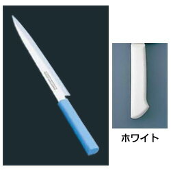 マスターコック 抗菌カラー庖丁 柳刃（片刃） MCYK-270 ホワイト（MCYK-270）【ホワイト】