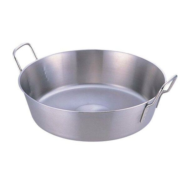 SA パワー・デンジ 揚鍋 30cm【30cm】