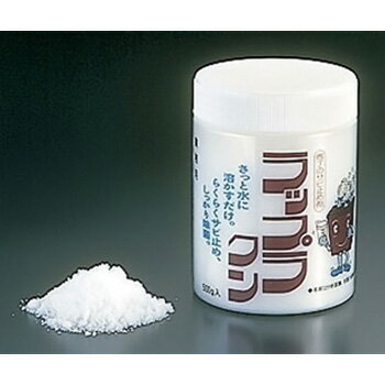 ラップラクン 防錆殺菌剤 500g PE容器入( キッチンブランチ )