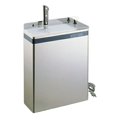 18-8 業務用 殺菌灯付庖丁差 CS-S2 （6本用）340×120×H440mm 【340×120×H440mm 】