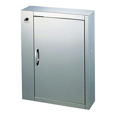 18-8 殺菌灯付 庖丁保管庫 CS-G7（7本用）450×160×H580mm 【450×160×H580mm】