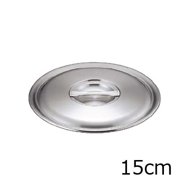 Ih Compatible - トリノ　鍋蓋　15cm用( キッチンブランチ )
