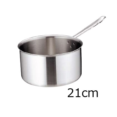 トリノ　シチューパン　21cm( キッチンブランチ )