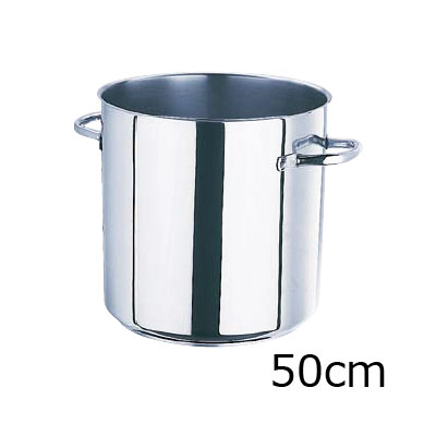 Rakuten - モービル プロイノックス寸胴鍋　（蓋無）　5933.50　50cm( キッチンブランチ )
