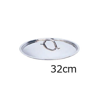 31 cm〜35 cm - モービル プロイノックス　鍋蓋　5939.32　32cm用( キッチンブランチ )