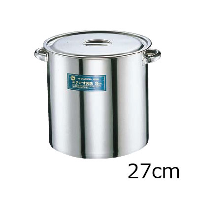 SA 18-8　寸胴鍋 （目盛付）　27cm( キッチンブランチ )