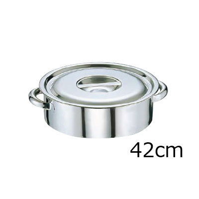 SA 18-8　外輪鍋　42cm( キッチンブランチ )
