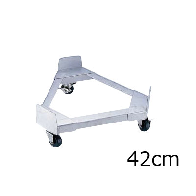 SA 18-8 寸胴鍋運搬用　トライアングルキャリー 42cm用( キッチンブランチ )