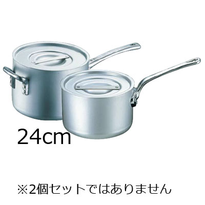 エレテック　片手鍋　24cm( キッチンブランチ )