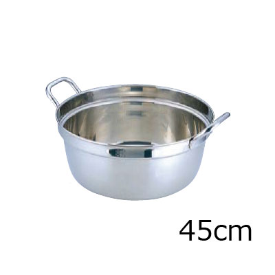 SA パワー・デンジ　円付鍋　45cm( キッチンブランチ )
