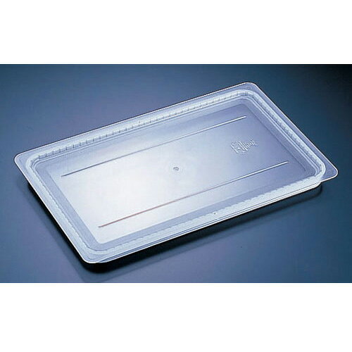 【仕様】サイズ表示：1/2間口×奥行：325mm×265mm※アメリカ※洗浄機使用可能　※特にソースやスープなどの調理済み食品の保管や運搬に適しています。サイズ違いはこちら1/11/3