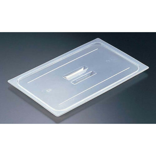 キャンブロ 半透明フードパン用取手付カバー 40PPCH（40PPCH）【1/4】