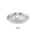 ビタクラフト プロ フライパン用蓋 24cm用 No.0403