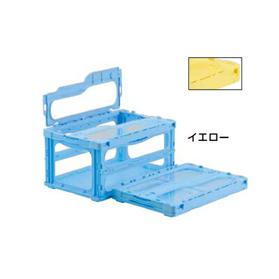 サンコー マドコンライト C-40B （蓋付） 【イエロー】