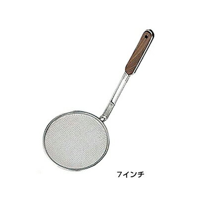 18-8ローズ柄そば揚 7インチ 【7インチ】