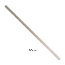 カエデ材 そば麺棒 90cm 【90cm】