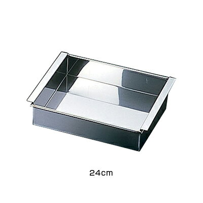 18-8 アルゴン溶接 玉子豆腐器 関東型 24cm 【24cm】