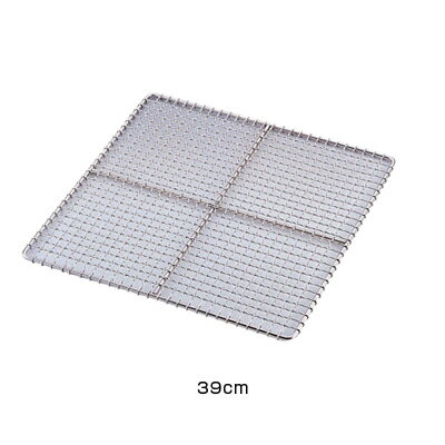 SA 18-8 クリンプ目セイロ網 39cm用 【39cm用】