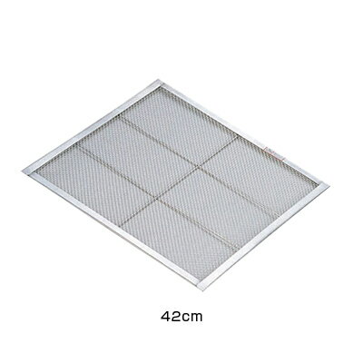 SA 18-8 セイロ網 42cm用 【42cm用】