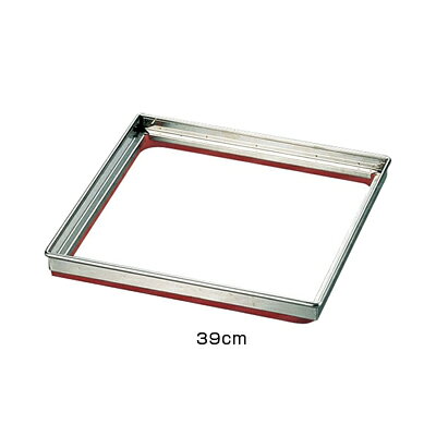樂天商城 - 18-8 角蒸し専用リング 39cm用 【39cm用】