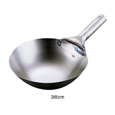 SA 純チタン 北京鍋 36cm 【36cm】