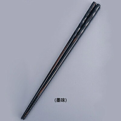 【仕様】 サイズ：32.5cm 模様:墨味（すみあじ）） 材質:樺材（フェノール樹脂含む） 耐熱温度:120℃ 耐冷温度:-20℃ ・フェノール樹脂を含んでおりますので耐水性が高く、水を 吸収しないので天然木のような毛羽立ち、変色がありません。 ・食器洗浄機、乾燥機、煮沸消毒が可能です。 ・すべり止め加工付き ※洗浄機対応