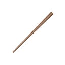 ぐる麺取り箸 PM-109 30cm (PM-109) 【30cm】【茶】
