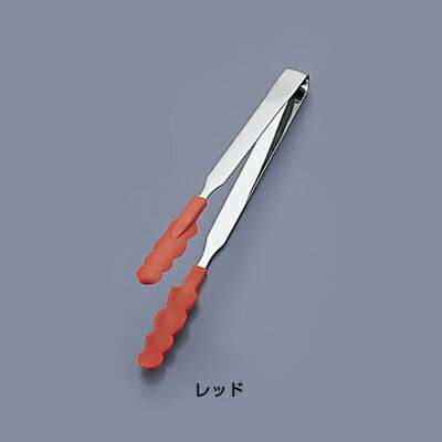 Nライン抗菌耐熱カラートング GF 【レッド】