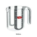 クイジプロ リキッド・メジャーカップ 74-7100 500cc (74-7100) 【500cc】