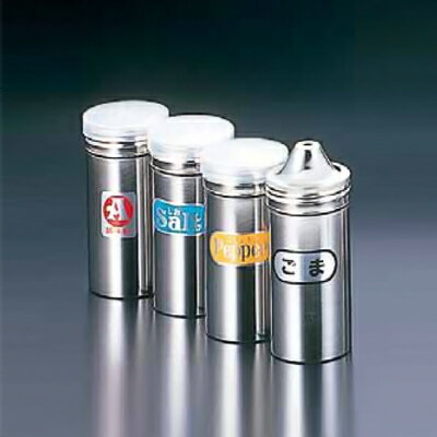 SA 18-8 調味缶（PP蓋付） ロング P缶( キッチンブランチ )