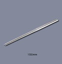 本焼ステンレス 六角盛箸 (1215) 150mm 【150mm】