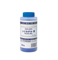 シリカゲル青（乾燥剤） 500g 【500g】