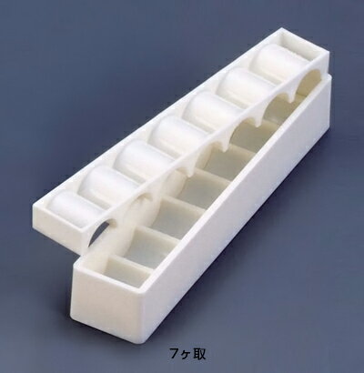 PS 幕の内押型 7ヶ取( キッチンブランチ )