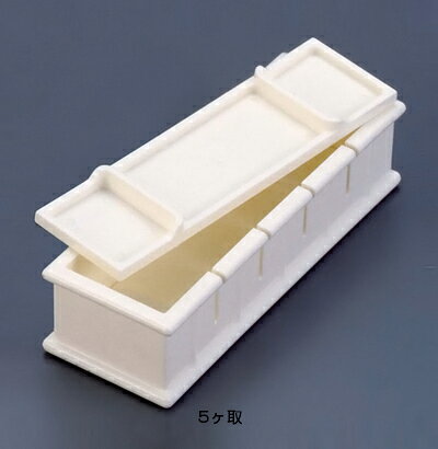 【仕様】 幅×奥行×高さ：195mm×65mm×47mm 質量：0.177kg 出来上がり寸法:180mm×50mm×H45mm