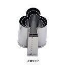 SA 18-8 業務用 抜型 クローバー (3個セット)( キッチンブランチ )